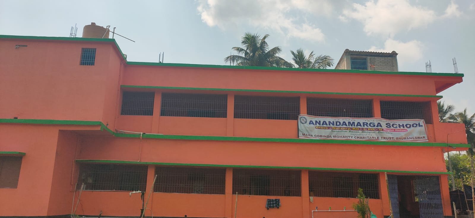 Ananda Marg Hostel Balasore
